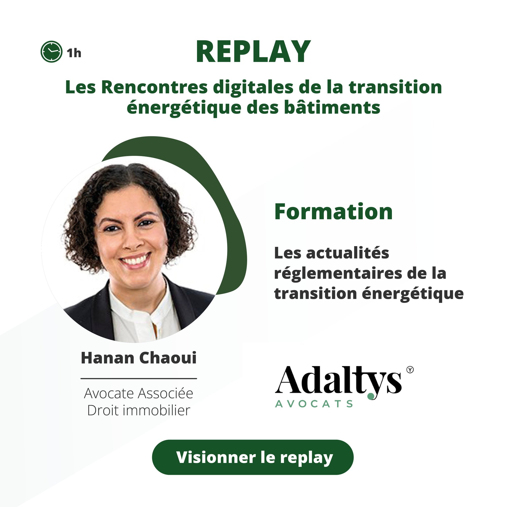 replay ADALTYS replay ADALTYS